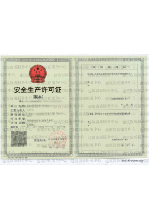 名称1