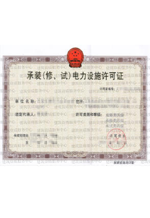 名称1