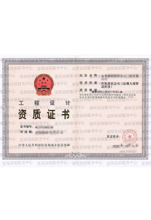 名称1